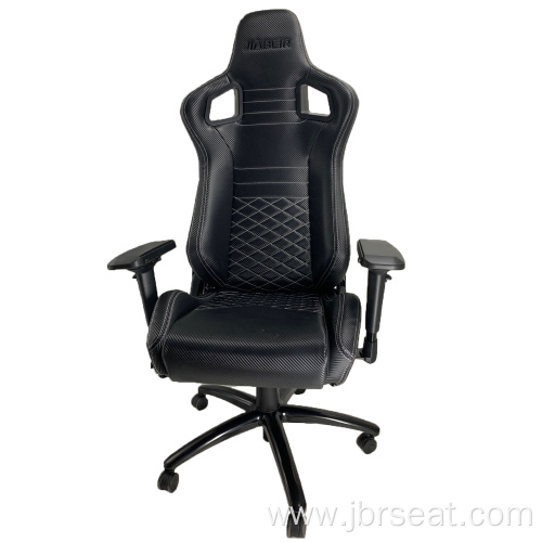 Series Adjustable Fashion Computer Game Office Chairs